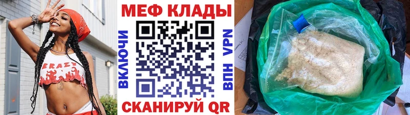 Героин Палласовка