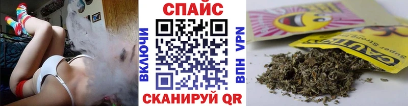 Купить закладки  Палласовка  БУТИРАТ оксана 