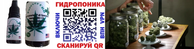 Купить  Палласовка  Печенье с ТГК марихуана 