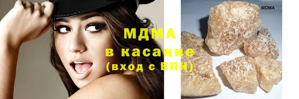 прущая мука Верхнеуральск