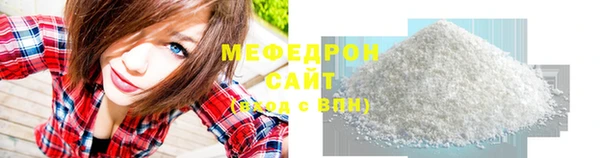 спайс Верея