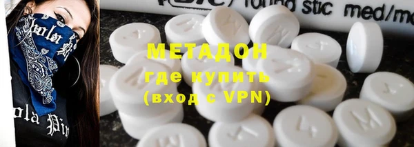 спайс Верея