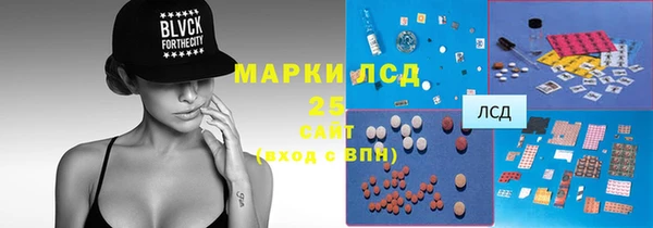прущая мука Верхнеуральск