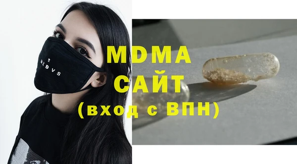 прущая мука Верхнеуральск