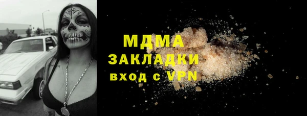 прущая мука Верхнеуральск