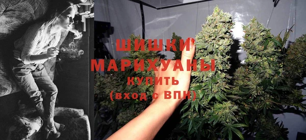 прущая мука Верхнеуральск