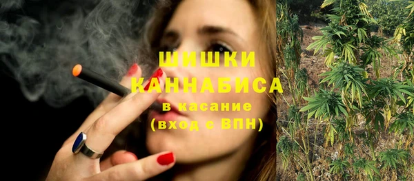 прущая мука Верхнеуральск