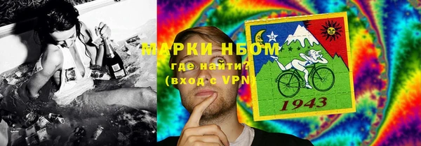 прущая мука Верхнеуральск