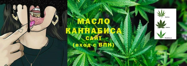 прущая мука Верхнеуральск