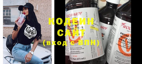 прущая мука Верхнеуральск