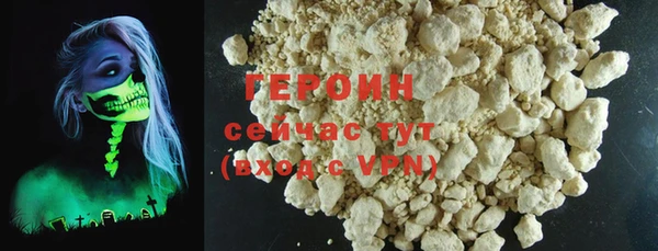 ALPHA-PVP Верхний Тагил