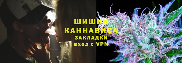метадон Бородино