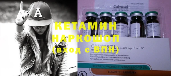 прущая мука Верхнеуральск