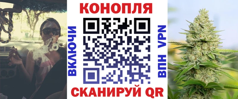 Купить где  Палласовка  Канабис MAZAR 